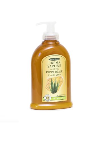 crema corpo alla pappa reale e burro di karite’ 200 ml