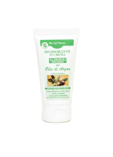 crema corpo alla pappa reale e burro di karite’ 200 ml